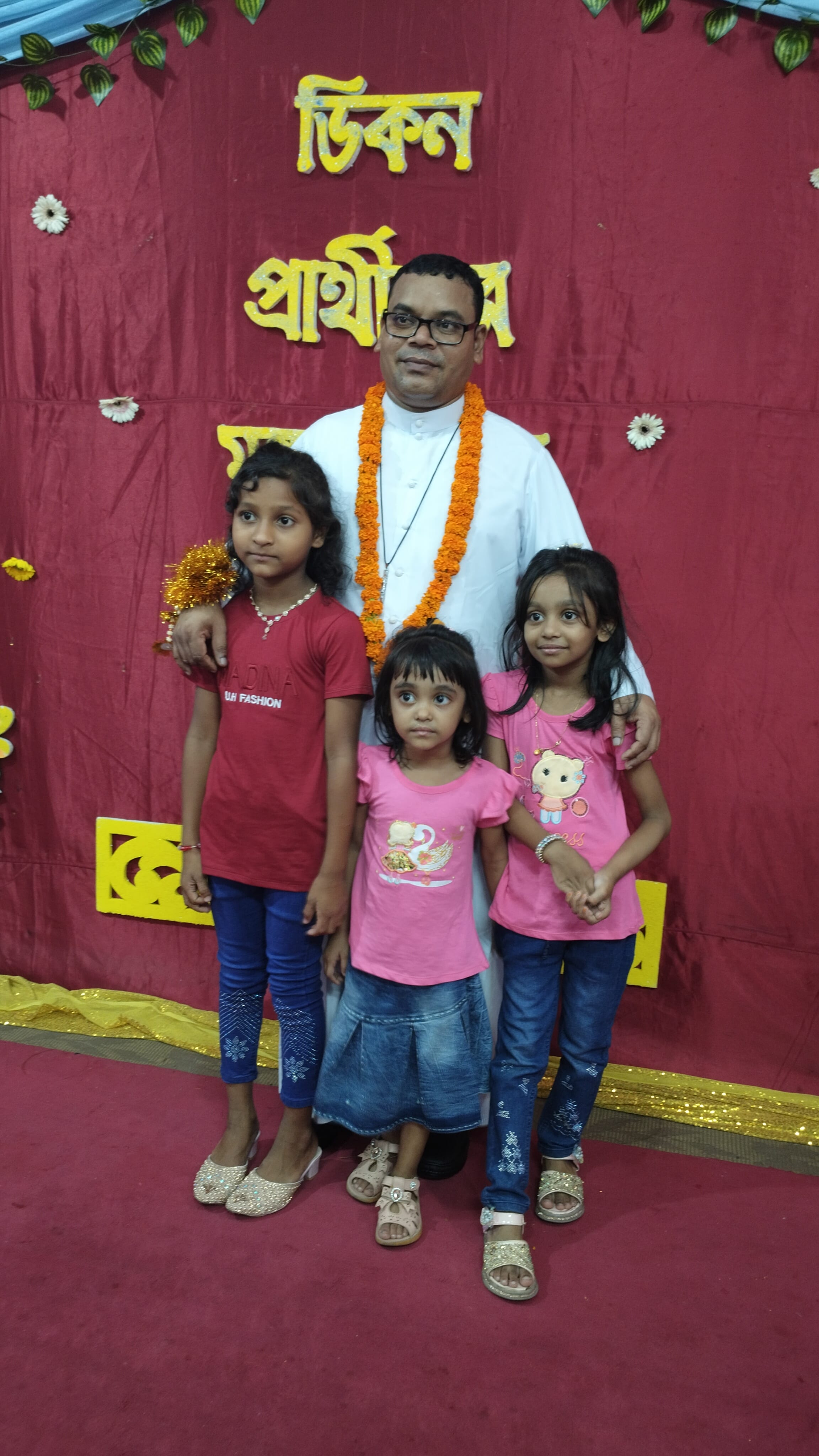 IMG20260521190249