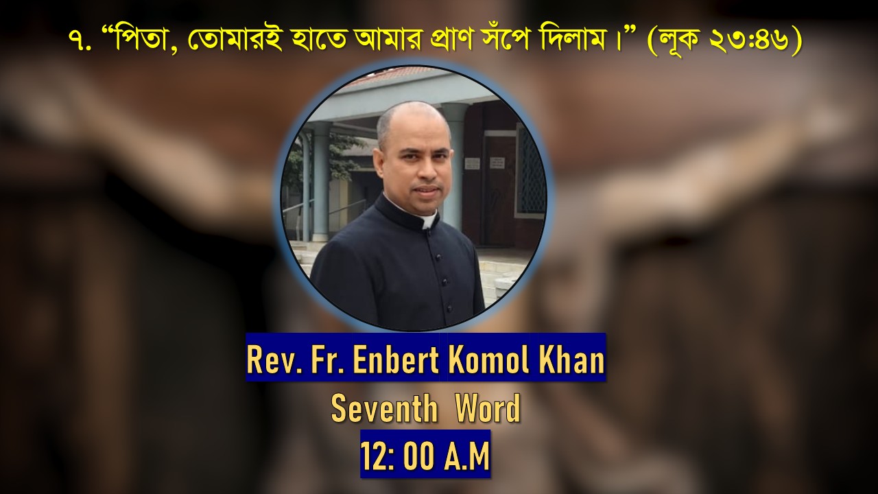 7th last word of Jesus