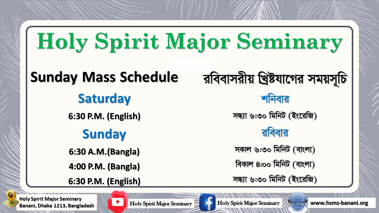 Sunday Mass Schedule
